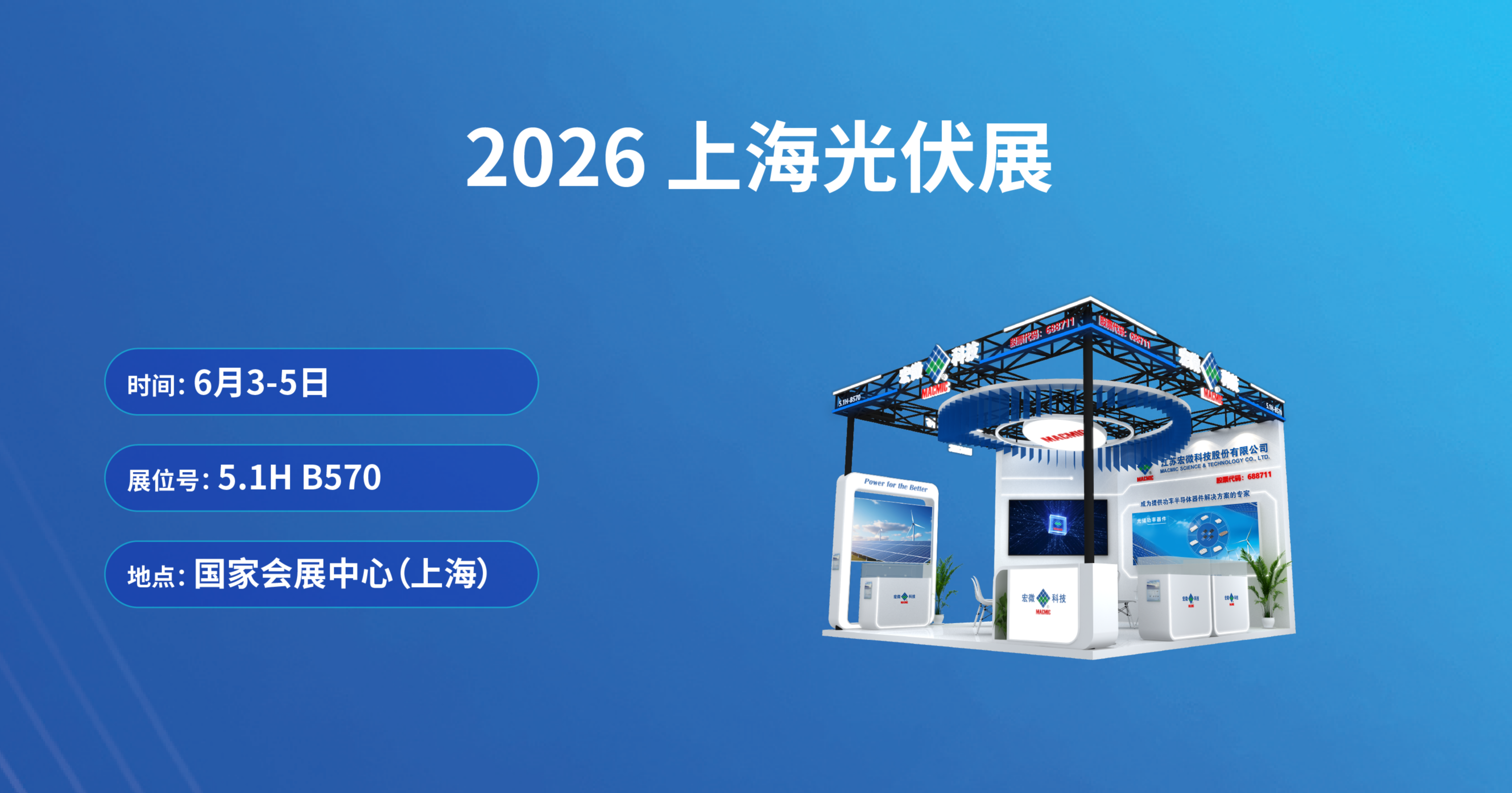 顶部预览图.png